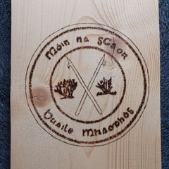 Gaa crest