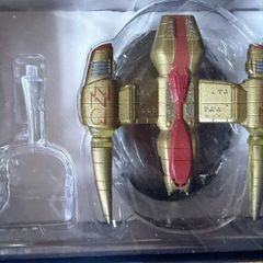 Star Trek The Official Starships Collection Irina's Racing Vessel