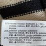 Zara Ladies Beige and Navy Striped Cardigan Image 3