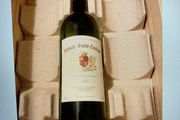 Wooden Wine Box( holds 3 bottles French wine)