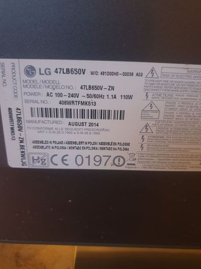 LG 47 inch tv