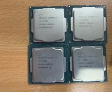 Intel Core i7-7700K 4.20GHZ processors x4
