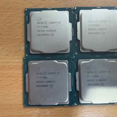 Intel Core i7-7700K 4.20GHZ processors x4