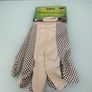 New Working/Gardening Gloves Image 2
