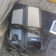 Dell speakers working