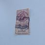 Irish stamp Image 2