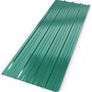 12 x corrugated metal sheets. Image 2