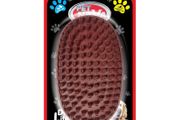 Pet Nova Dog Bath Brush 13cm
