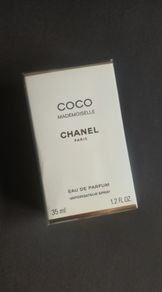 Chanel Coco Mademoiselle EDP 35ml
