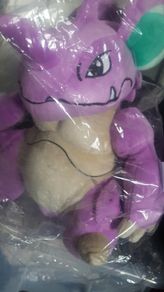 Pokemon Nidoking 30cm stuffed plush toy