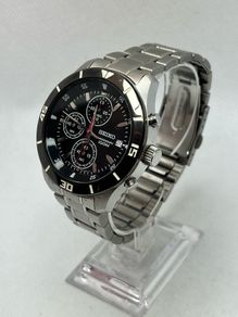 Seiko men's watch