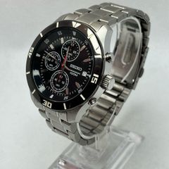 Seiko men's watch