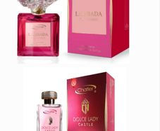 Chatler Perfumes  The Best-selling Hit In Ireland Now Available