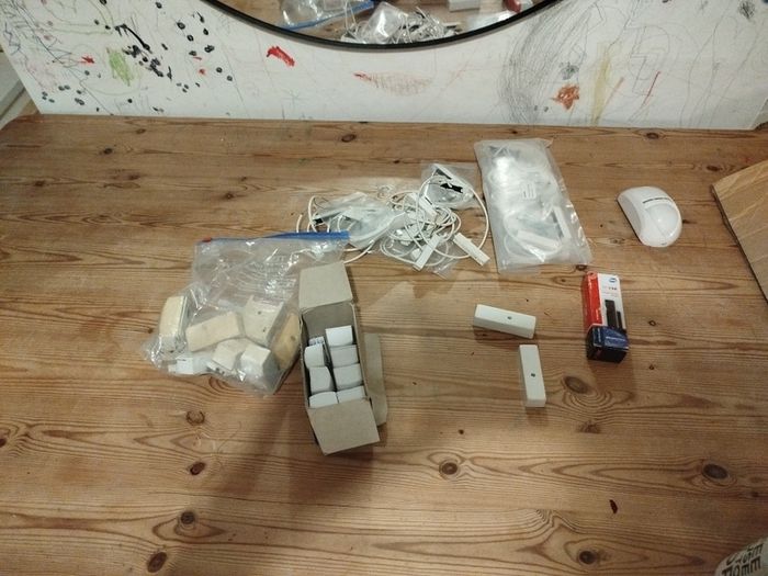 Misc HKC Sensors