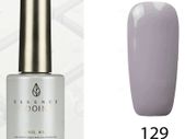 Solid Colours 14ml Nail Gel Polish Soak-Off UV LED - Color #129