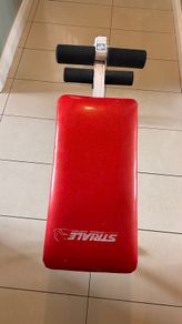 Sit-up bench