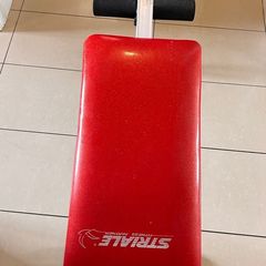 Sit-up bench
