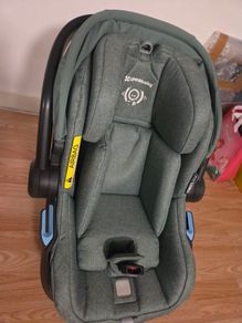 uppa baby car seat