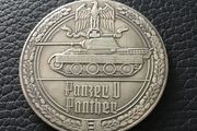 WW2 German Coin - Panzer Tank