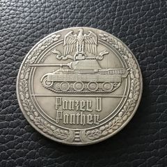 WW2 German Coin - Panzer Tank