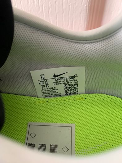 Atmos X Nike Air Max Zoom 950 Nrg Japan Japanese Only Release Uk 11 Deadstock