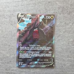 Regidrago V 184 Pokemon Silver Tempest
