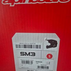 SM3  Solid Helmet Size Small Alpinestars.