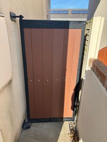 Gate