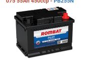 027 / 075 12Volt 55amp Car Battery