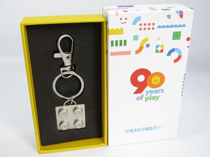 LEGO Korea Asia Exclusive VIP Gift Colour Silver 2 X 2 Keychain To Celebrate 90 years Of Play At The Lego Vary Rare And Hard To Find