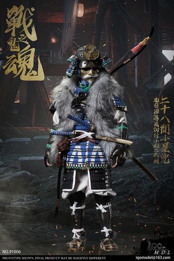 New IQO Model The Soul of War Ghosts 1/6 Samurai Action Figure