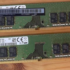 Samsung 16GB DDR4 2x8GB pair