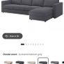 Vimle 4 seater, L-shaped couch Image 9