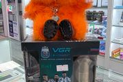 VGR V-109 6-in-1 Grooming Kit