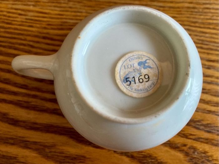 Nanking cargo cup c.1750