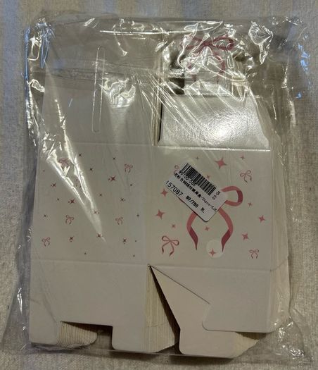 Popcorn & Favour boxes
