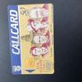 Collection of 5 Vintage Telecom Eireann Callcards Image 2
