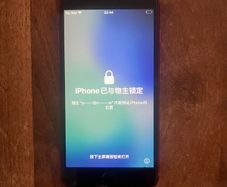 iPhone SE 2020 For Parts