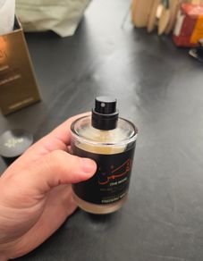 The moon Hair mist Frederic Malle