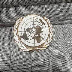 Un