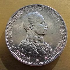 Germany 5 Mark  Silver coin