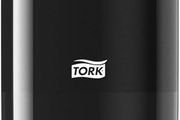 Skincare Dispenser Black S4, Proven Easy to Use, Elevation Range