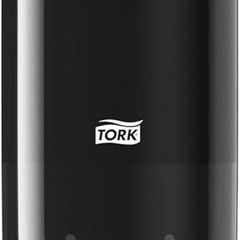Skincare Dispenser Black S4, Proven Easy to Use, Elevation Range