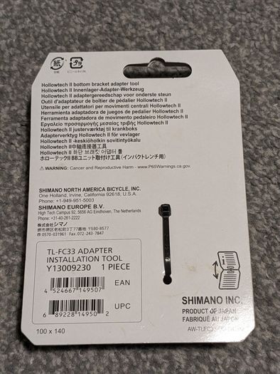 Shimano TL-FC33 Hollowtech II BB tool