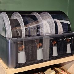 Bambu Lab AMS 2 Pro