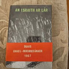 An Traits Ar Lar. Mairtin O Cadhain. First Edition Hardback In Good Condition.  See Photos For Same.
