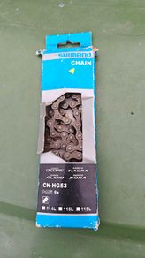 Shimano 9 speed bike chain