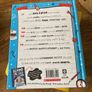 book Image 2