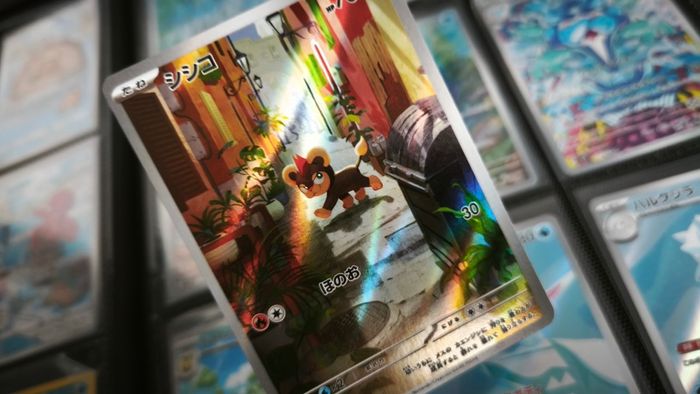 Litleo ! Illustration Rare ! from Mega Symphonia Set ! 2025 ! Japanese Pokemon Card !