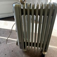 Portable Radiator